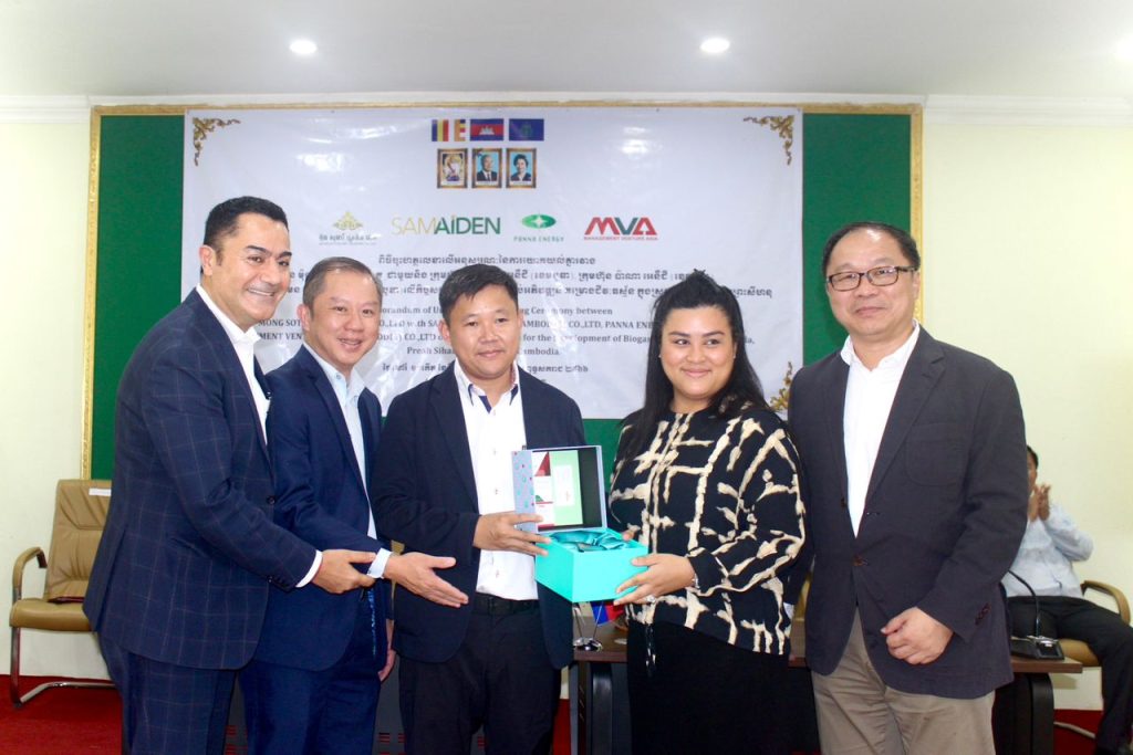 Samaiden inks MOU to develop biogas project in Cambodia